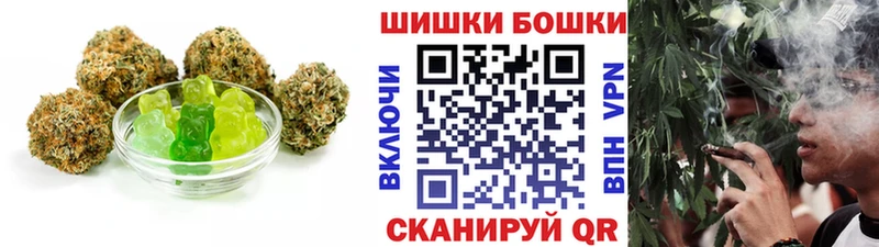 Cannafood марихуана  OMG tor  Арсеньев 