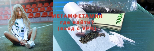 таблы Надым