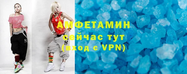 таблы Надым