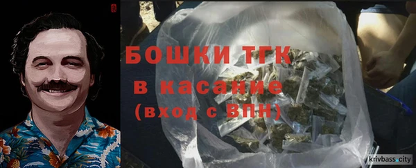 соль ск Навашино