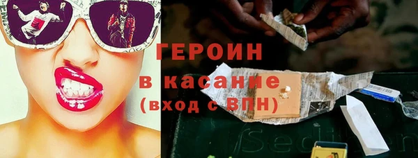 спиды Арсеньев