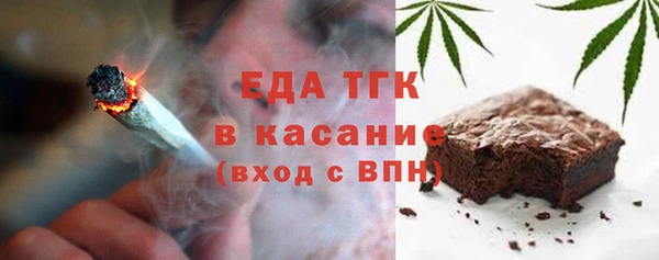 спиды Арсеньев