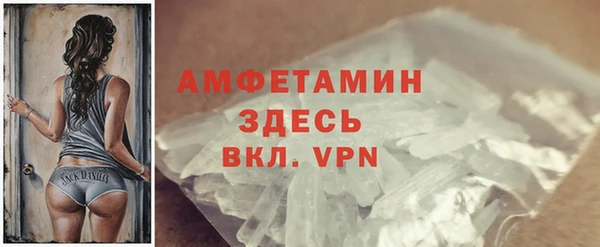 гашишное масло Наволоки