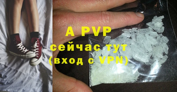 таблы Надым