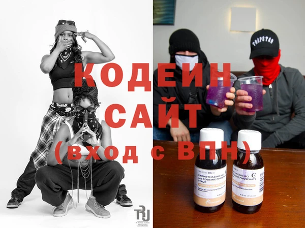 гашишное масло Наволоки