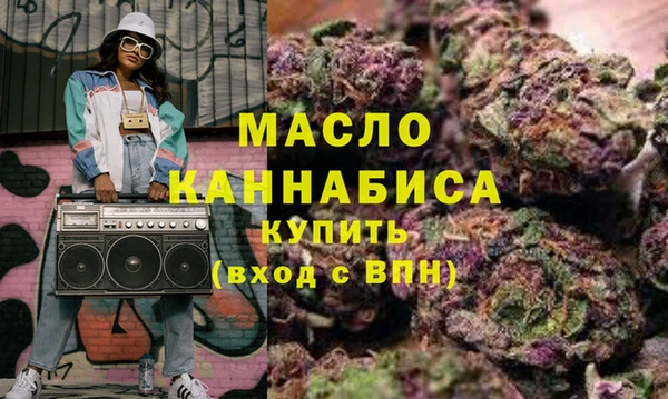 соль ск Навашино