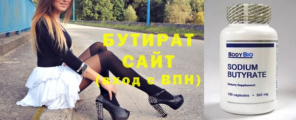 таблы Надым