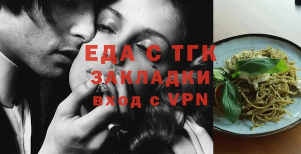 каннабис Аркадак