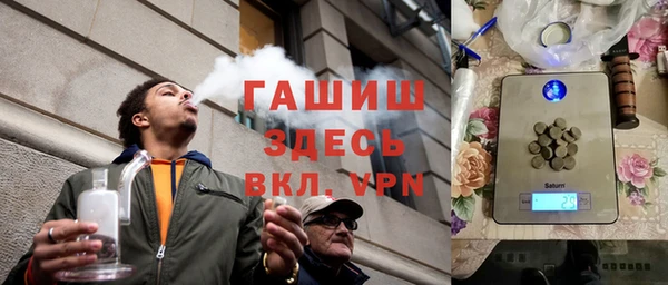 таблы Надым