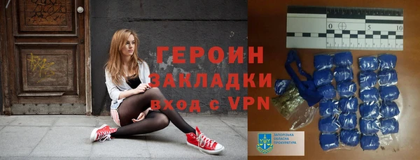 спиды Арсеньев